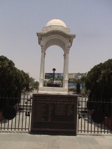 Kargil Martyr,s Memorial (2)