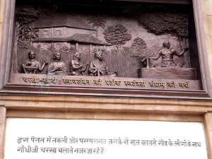 New_Gandhi_statue_Patna_03