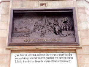 New_Gandhi_statue_Patna_04