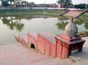 Sita kund Punaua