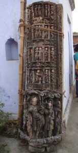 stone pan baidhanath kaimur 1