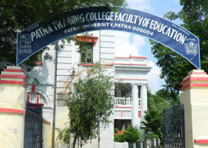 Patna Training college (1)