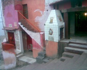 collector ghat mandir