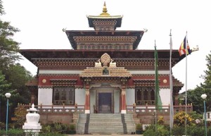 bhutan