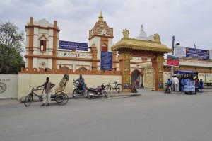 mahabodhi temp